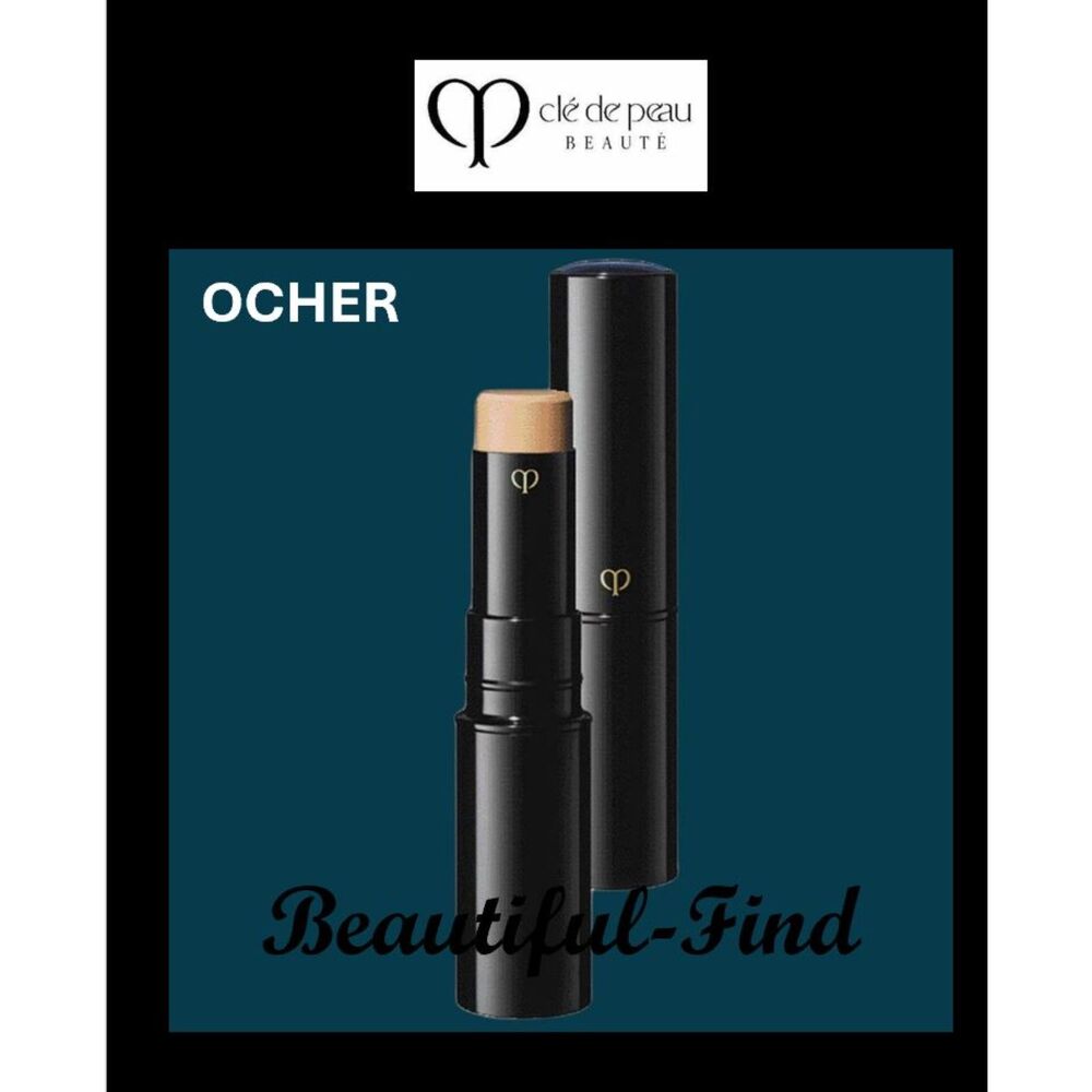 Cle de Peau Beaute Correcteur Visage Concealer 5g Stick OCHER New